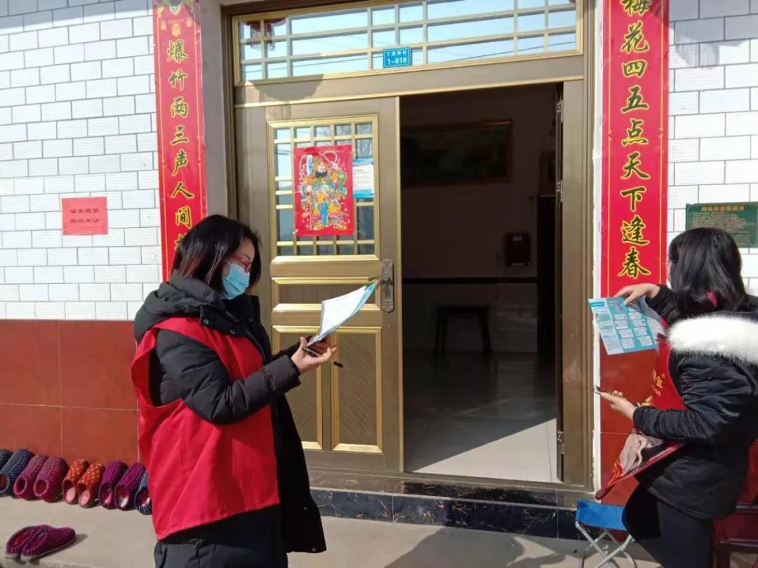 财政支持疫情防控力度再升级,财政保障疫情防控