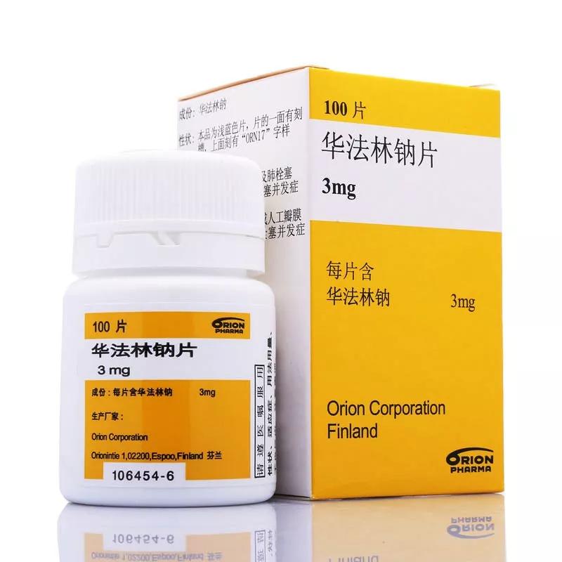 房颤的治疗及各种药物的应用,房颤射频消融后有什么不良反应