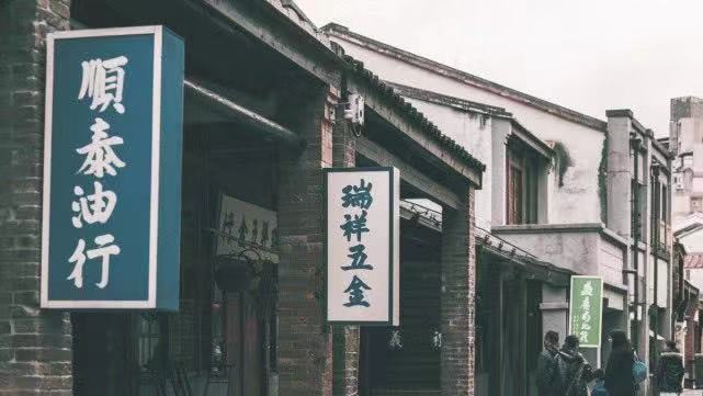 摄影师重温经典老歌,台湾文艺风摄影