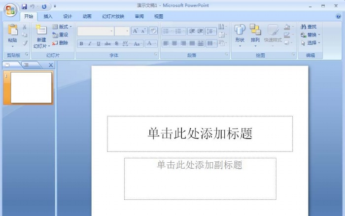 ppt中gif动画怎么保存,PPT怎么添加GIF