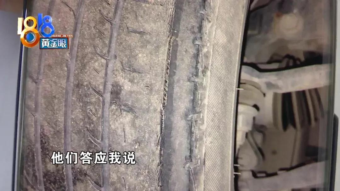 以租代购买车逾期了怎么办,以租代购买车逾期该怎么办