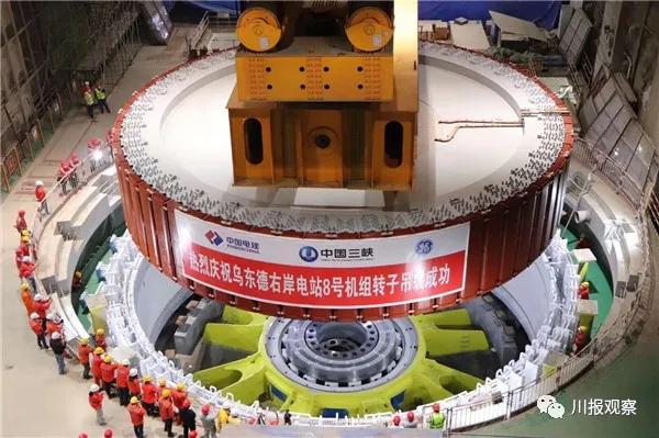 乌东德水电站世界纪录,金沙江畔的乌东德水电站工程简介