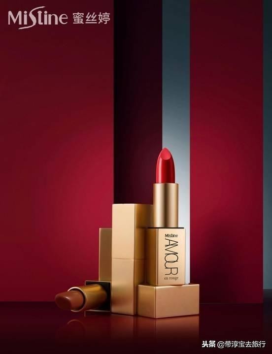在泰国口红mistine价格,大牌替代品平价唇釉或口红