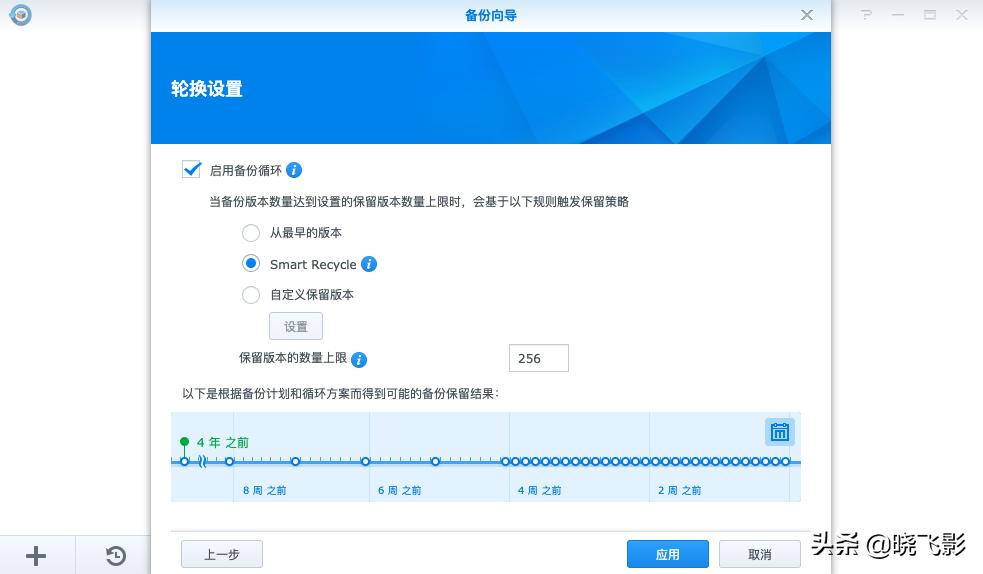 群晖nas最安全的备份方案,群晖nas同步和备份的区别