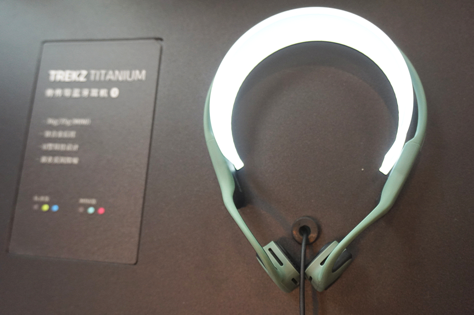 百脑汇，汇聚科技与潮流潮人潮品，时尚达人的乐园