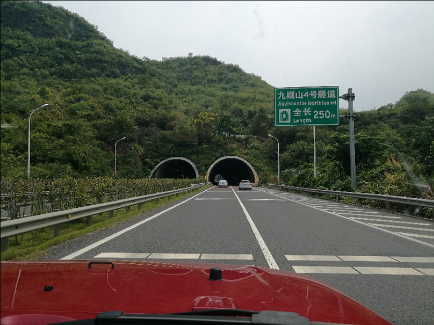 带你行走海南最美高速,最新广东到湖南高速公路