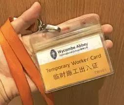 unifi好用吗,unifi网络覆盖测试