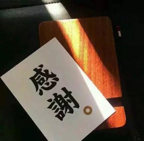 家有一老如有一宝电影,家有一老如有一宝谁说的