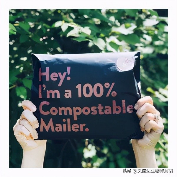 服装包装袋批发价格表工厂,服装包装袋批发定制直播间