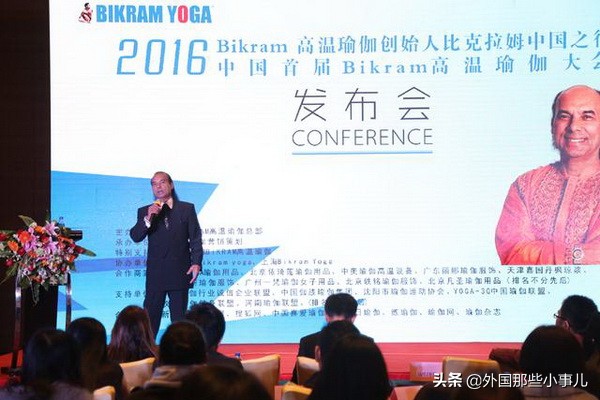 性、瑜伽、*脑洗**，印度神棍的美国诈骗之旅