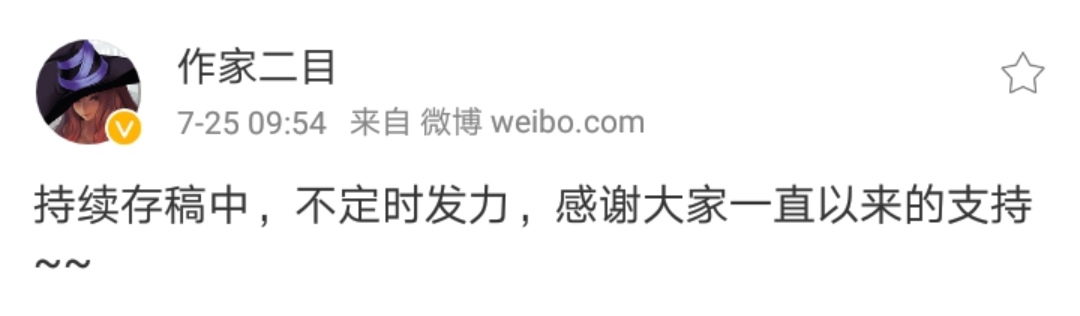 鏀惧紑閭ｄ釜濂冲帆txt鍏ㄦ枃鍏嶈垂闃呰涓嬭浇,鏀惧紑閭ｄ釜濂冲帆鎺ㄦ枃