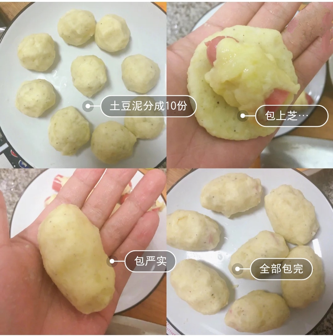 超简单做的芝士热狗,自制热狗芝士棒不发酵