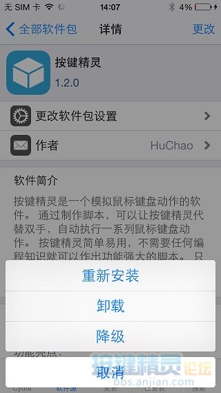 哪个版本的快手可以赚钱,怎样在快手上发作品赚钱