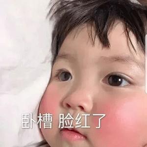 企鹅拉屎表情包,拉屎拉不出来表情包