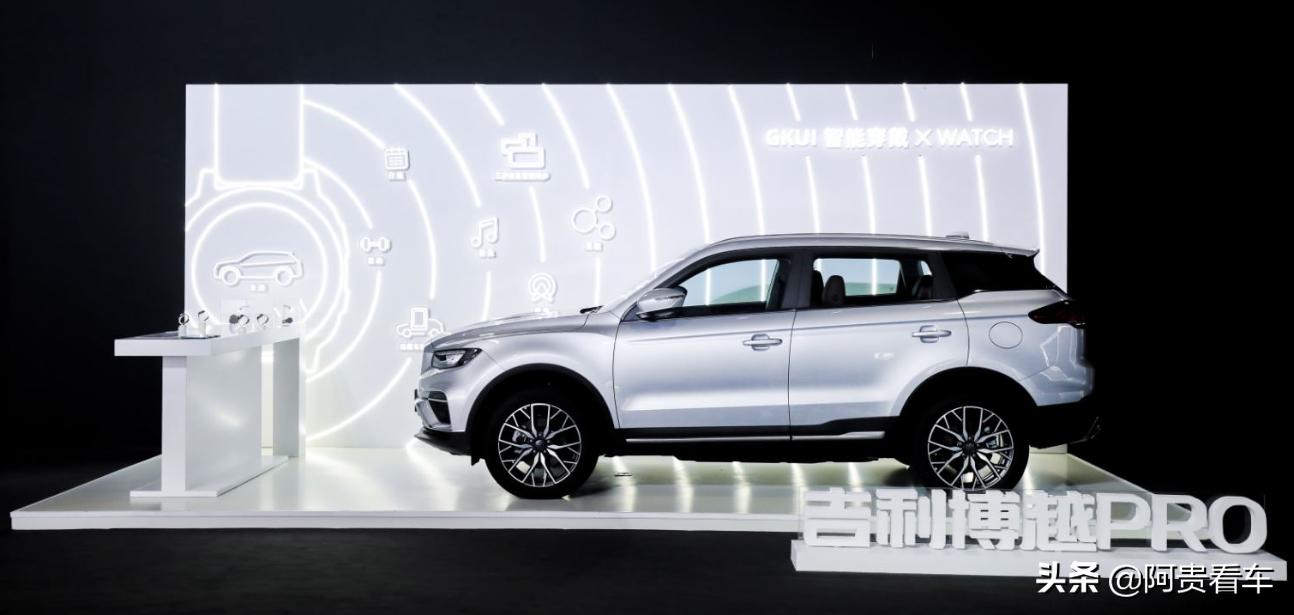 吉利gkui19能升级高德地图吗,gkui2.0和gkui19哪个更好