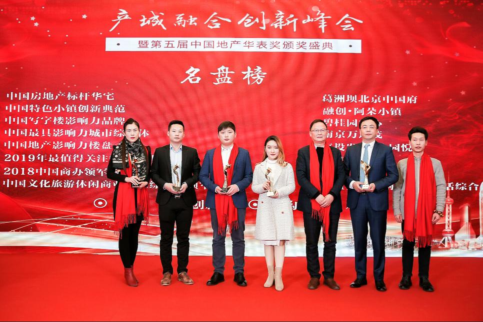 南京万达茂有哪些项目,南京万达茂排第几