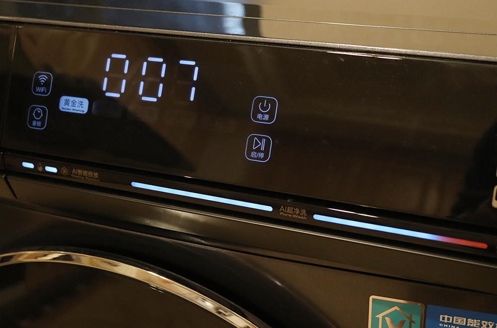 云米超薄洗烘洗衣机测评,云米互联网洗烘一体洗衣机好不好