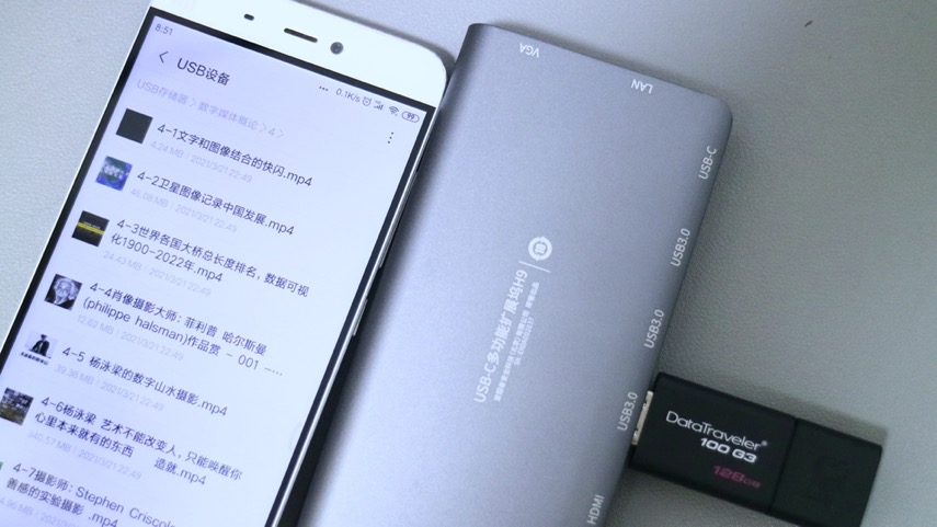 爱国者type-c扩展坞hdmi,爱国者扩展坞多功能