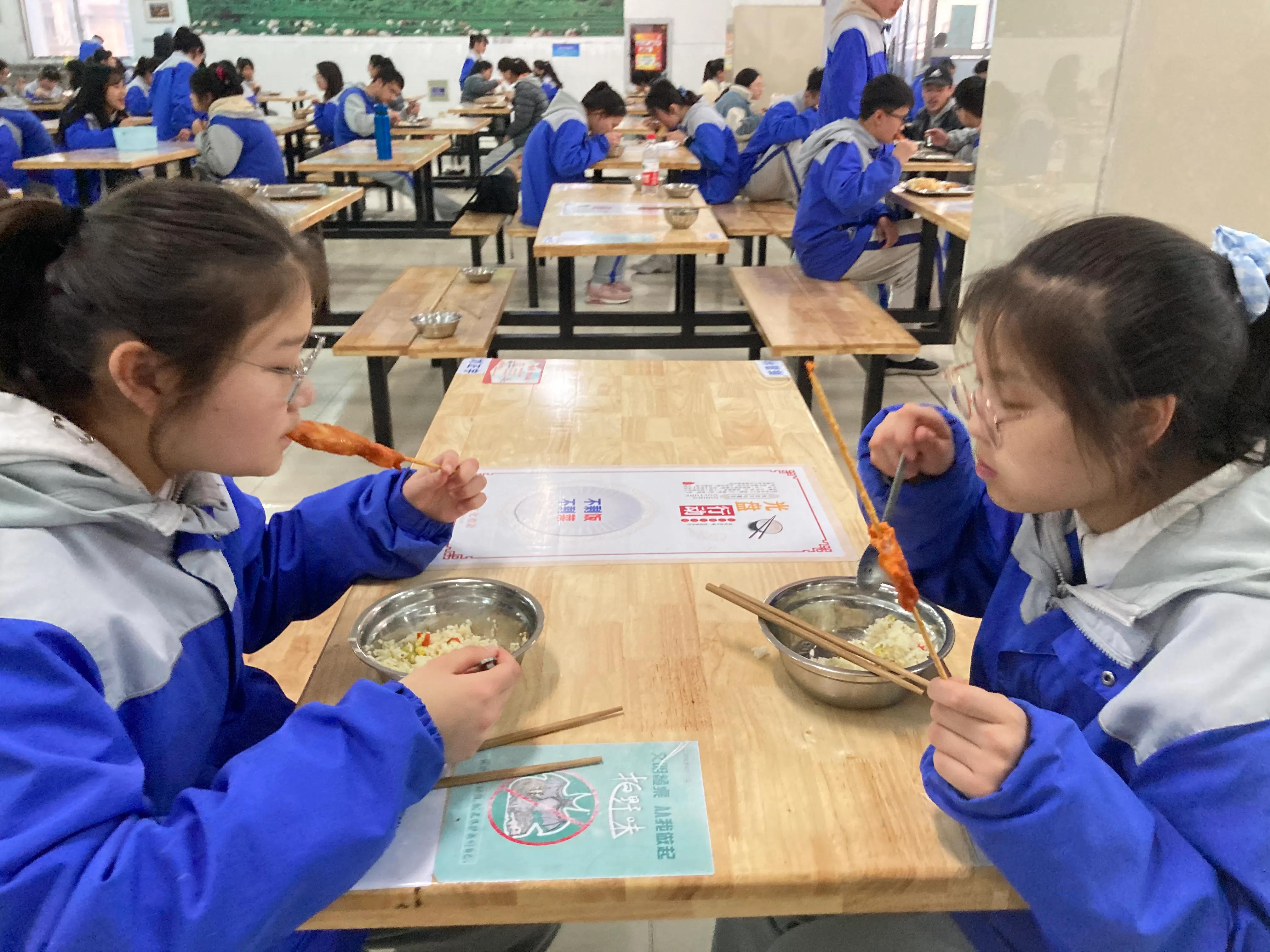 足球竞赛规则2023-2024中文电子版,2023-2024足球竞赛规则下载pdf