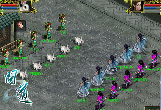 90后玩的童年游戏有哪些,那些年的90后回忆