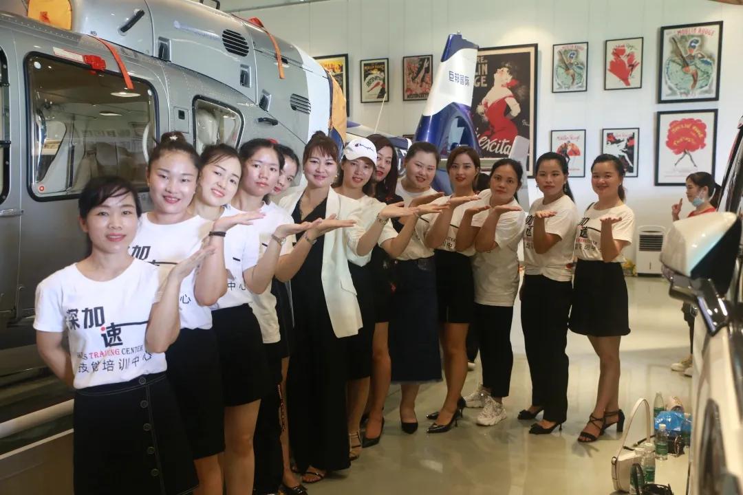 深加速公明分店,深加速粤丰校区