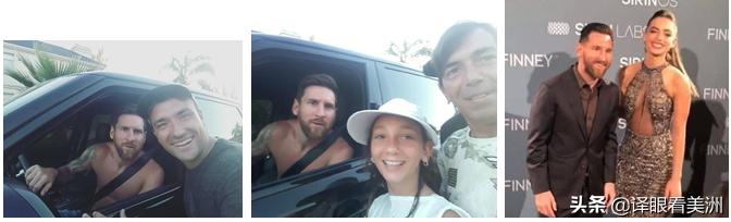 足坛绝代双骄梅西发布图片,足坛双骄照片