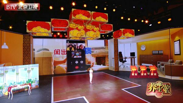 今日养生堂现场直播视频,养生堂之冬季养生大补菜