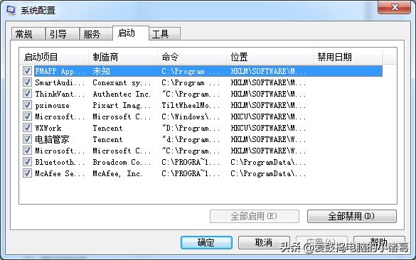 路由器cpu使用率过高怎么解决,笔记本cpu使用率过高怎么解决
