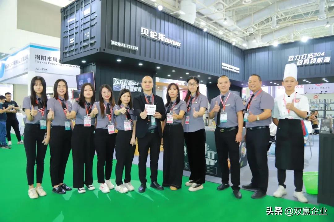 厦门家居行业展暨生活用品展览会,厦门家居生活用品展