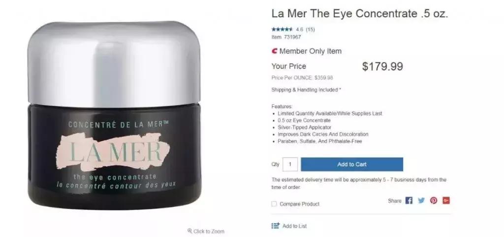 costco十种最值得买的护肤品,北美costco竟卖这10大贵妇护肤品