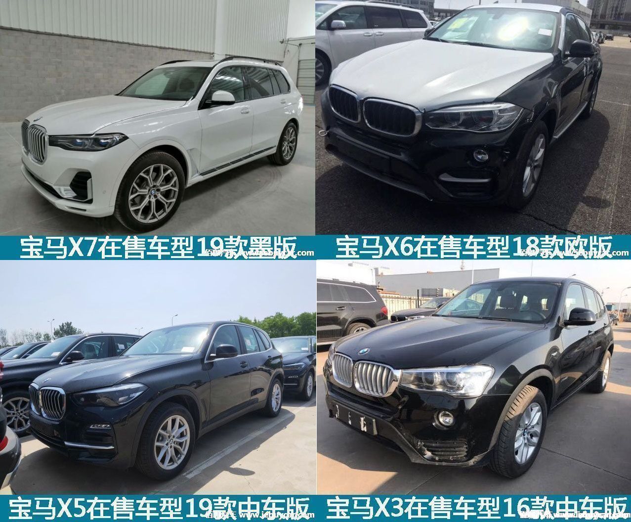 路虎报价大全2021款suv,路虎新车上市报价多少钱