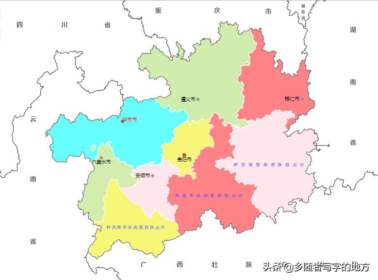 2021年六盘水行政区划,贵州省六盘水市六枝特区行政区划