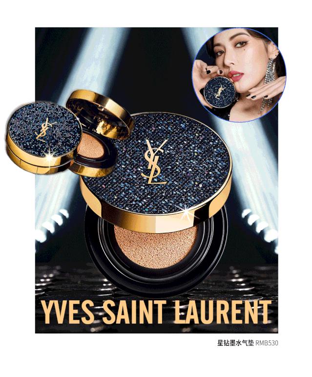 美妆黑板报,美妆板报新品