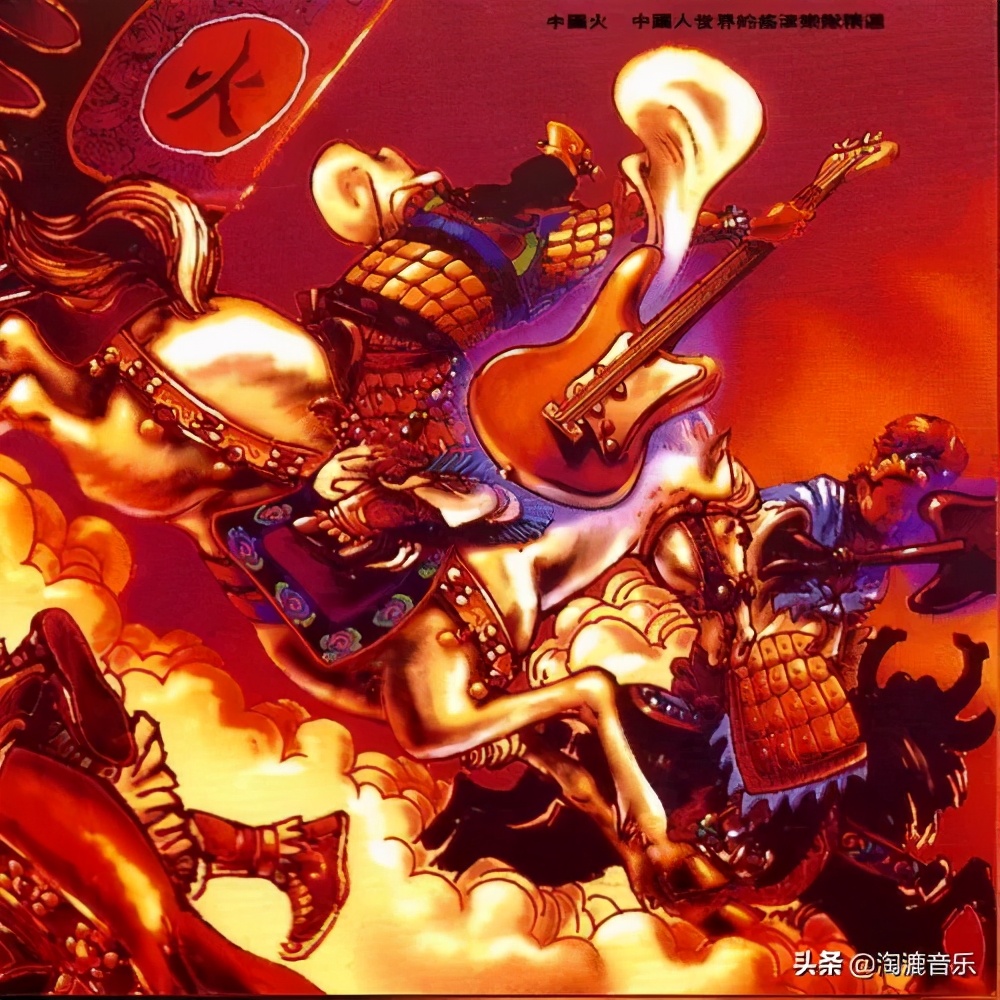 1968年的华语乐坛,华语乐坛1968年