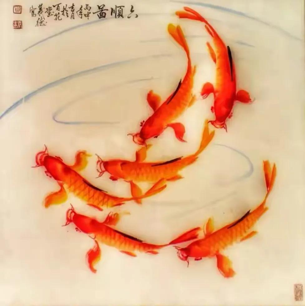 *合六**顺账户交易纪实（211112）