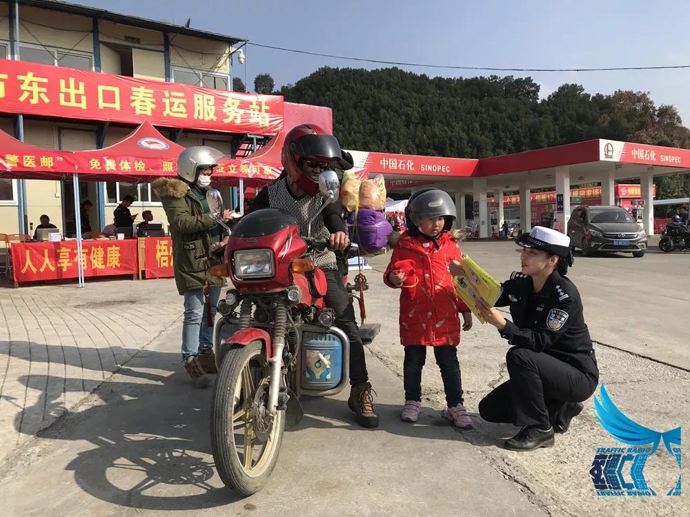 2019春运正式开启新闻播报,2019年广西春运铁路相关信息