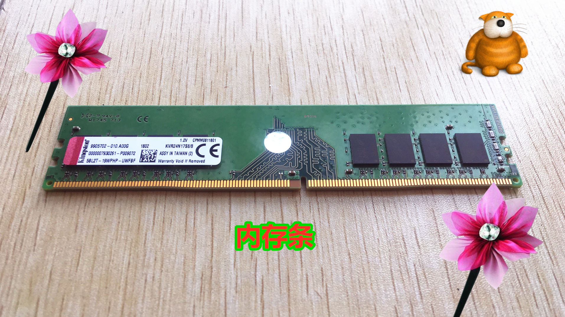 买台式电脑需要注意什么事项,经常不在家适合买台式电脑吗