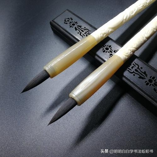 毛笔书法专用笔羊毫,学书法用品全套