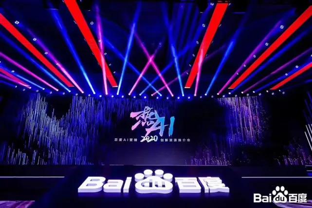 百度怎么做广告推广费用最低,百度广告推广费过高怎么办