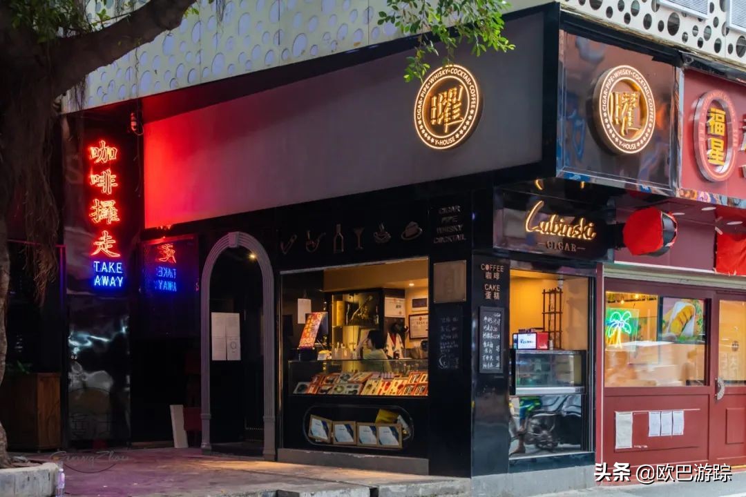 广州“土豪村”杨箕村！各种商铺食肆林立，生活非常便利