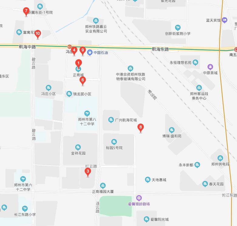 厉害了完整版,厉害了原版完整