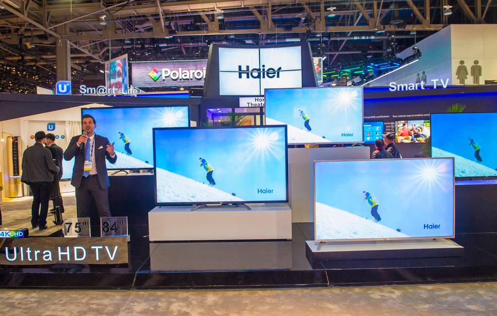 又一国产家电巨头倒下,三大家电巨头竞争格局