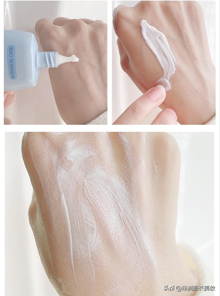 明星泰版mistine防晒正品,现货泰国mistine小黄帽面部防晒