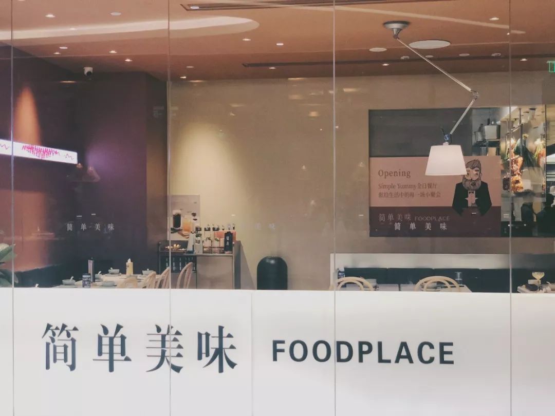 海口万象城呷哺呷哺,呷哺呷哺海口