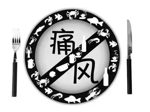 痛风缓解期降尿酸中药处方,痛风发作时吃降尿酸中药有用吗