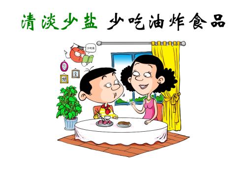 肾脏病后需要知道什么,关于肾脏病100个常识