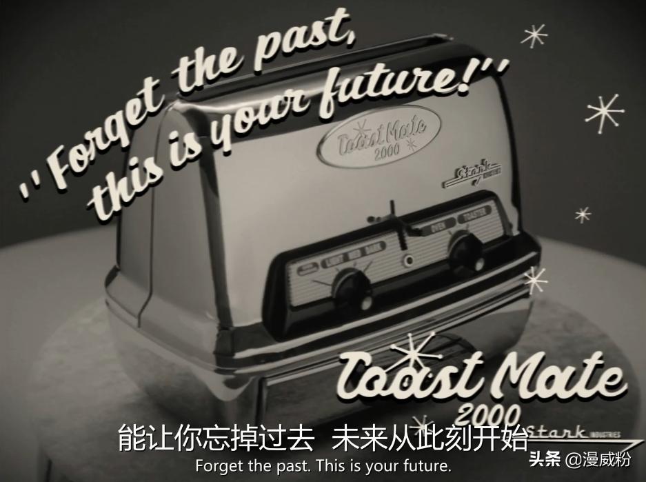 旺达幻视细思极恐的一集,旺达幻视与时间管理局的隐藏彩蛋