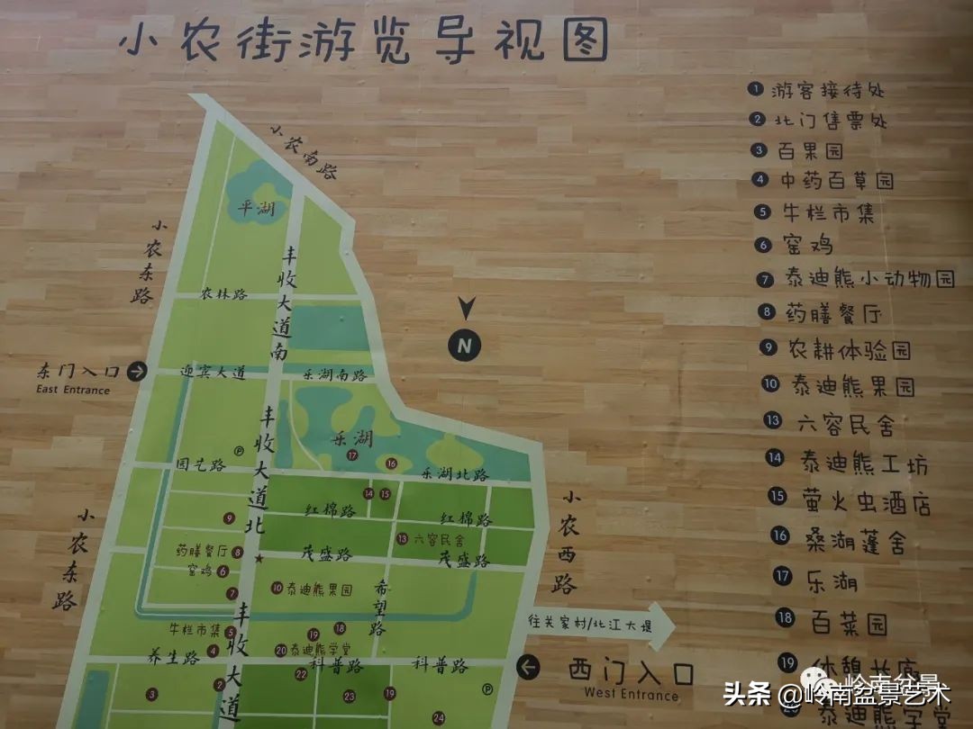 绿色金融业务发展好的银行,绿色银行的前景
