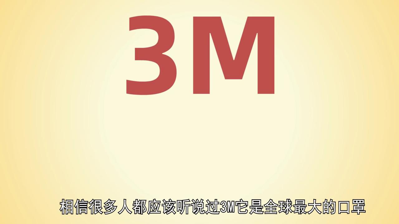 不务正业老店,不务正业3号店