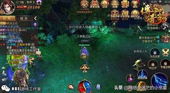 2020搬砖打金手游,散人手游搬砖2020